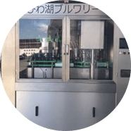 日本客戶 日本客戶